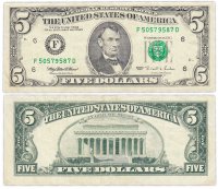 Купить США 5 долларов 1995 (Pick 498) F-Атланта