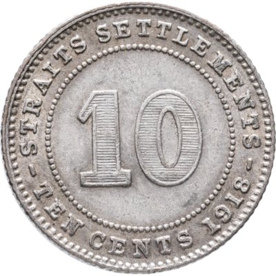 купить Стрейтс Сетлментс 10 центов (cents) 1918