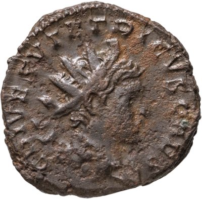 купить Римская империя, Тетрик II, 273-274 годы, Антониниан.