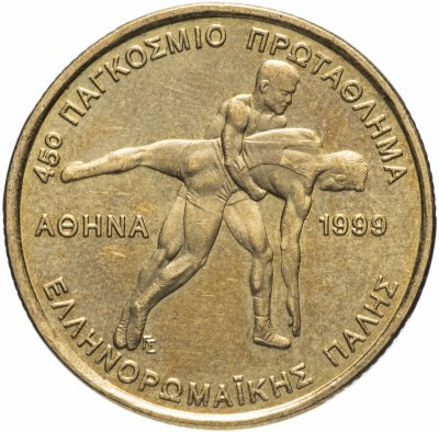 купить Греция 100 драхм 1999 "45-ый Чемпионат мира по греко-римской борьбе в Афинах"