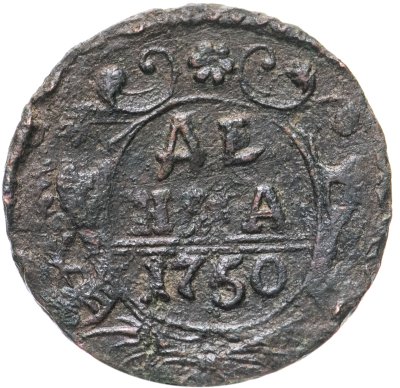 купить денга 1750