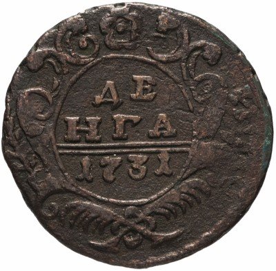 купить денга 1731 над годом две черты, перечекан из копейки Петра I