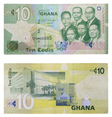 купить Гана 10 седи 2015