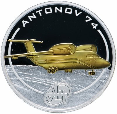 купить Острова Кука 1 доллар 2008 «Самолёт Ан-74 с позолотой»