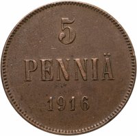 купить 5 пенни (pennia) 1916