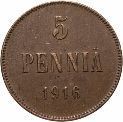 купить 5 пенни (pennia) 1916