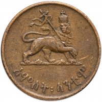 Купить Эфиопия 5 центов (cents) 1944