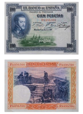 купить Испания 100 песет 1925 (Pick 62c)