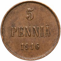 Купить 5 пенни 1916, монета для Финляндии