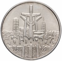 Купить Польша 100000 злотых (zlotych) 1990 "10 лет независимому самоуправляемому профсоюзу «Солидарность»"