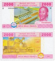 Купить КФА (CFA) Камерун 2000 франков 2002