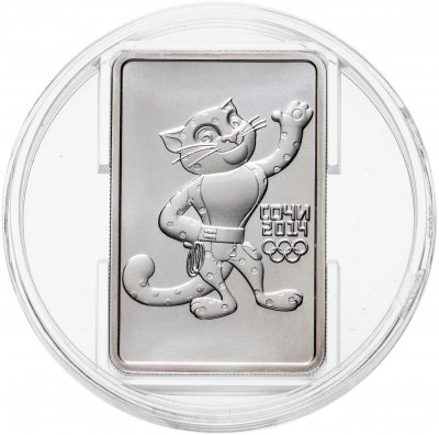 купить 3 рубля 2011 ММД Леопард, в футляре