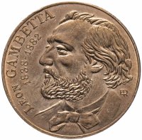 купить Франция 10 франков (francs) 1982 "100 лет со дня смерти Леона Гамбетта"