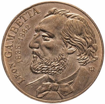 купить Франция 10 франков (francs) 1982 "100 лет со дня смерти Леона Гамбетта"