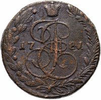 Купить 5 копеек 1781 ЕМ