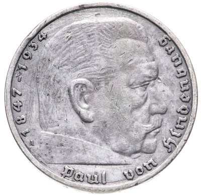 купить Германия (Третий Рейх) 5 рейхсмарок (reichsmark) 1936 Гинденбург, без свастики