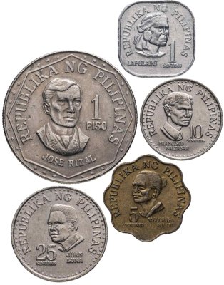 купить Филиппины набор монет 1977 (5 штук)