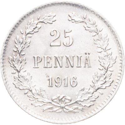 купить 25 пенни (pennia) 1916 S Российская Финляндия