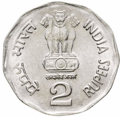 купить Индия 2 рупии (rupee) 1992-2004 "Национальное объединение", случайная дата