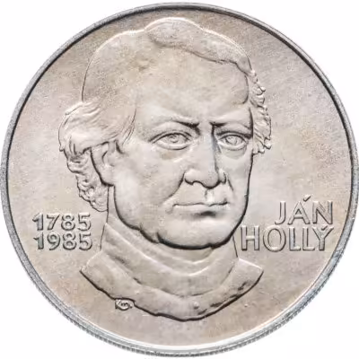 купить Чехословакия 100 крон (korun) 1985 "200 лет со дня рождения Яна Голлы"