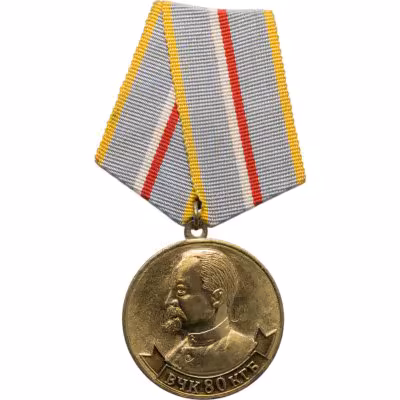 купить Памятный нагрудный знак в честь 80-летия ВЧК-КГБ, Россия, 1990-е гг.