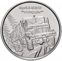 Купить Украина 10 гривен 2019 "КрАЗ-6322 "Солдат""