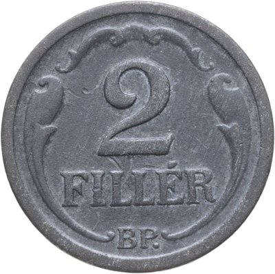 купить Венгрия 2 филлера (filler) 1943