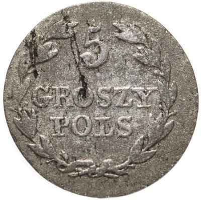 купить 5 грошей 1827 года IB