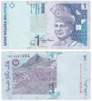 купить Малайзия 1 ринггит 1998 год Pick 39b(2)