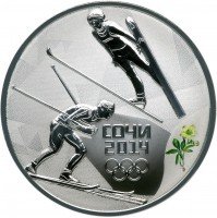 Купить 3 рубля 2014 СПМД Proof "XXII Зимняя Олимпиада в Сочи - Лыжное двоеборье"