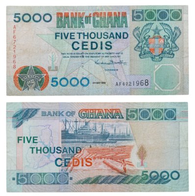 купить Гана 5000 седи 1998