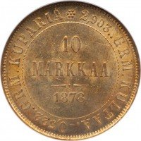 Купить 10 марок 1878 года S