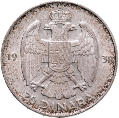 купить Югославия 20 динаров (dinara) 1938