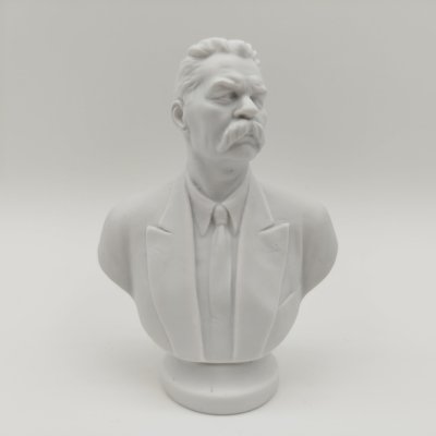 купить Бюст "Максим Горький", бисквит, Ленинградский фарфоровый завод (ЛФЗ), СССР, 1950-1960 гг.