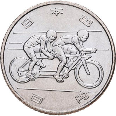 купить Япония 100 йен 2 (2020) "XVI летние Паралимпийские игры, Токио 2020 - Велоспорт"