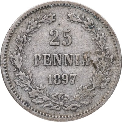 купить 25 пенни (pennia) 1897 L Российская Финляндия