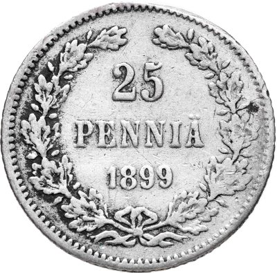купить 25 пенни 1899 L, монета для Финляндии