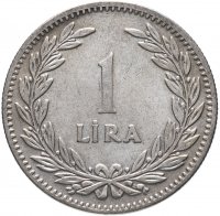 купить Турция 1 лира (lira) 1947