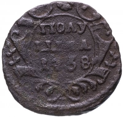 купить Полушка 1738