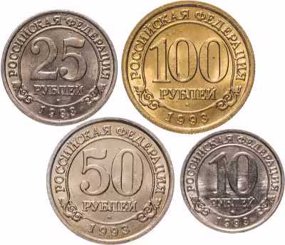 купить Набор из 4-х монет 1993 ММД Арктикуголь, о. Шпицберген