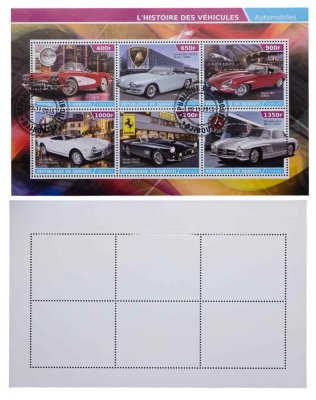 купить Джибути марки квартблок "Автомобили. Машины. Ретро" 400, 650, 900, 1000, 1200, 1350 франков 2015