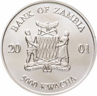 Купить Замбия 5000 квач 2001 Дикая природа Африки - Слон