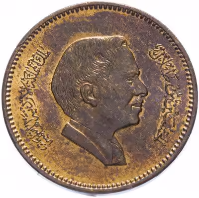 купить Иордания 5 филс 1978