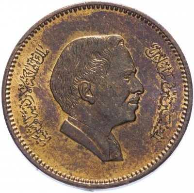 купить Иордания 5 филс 1978