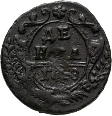купить Денга 1748