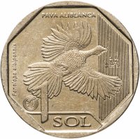 купить Перу 1 соль (sol) 2018 "Фауна Перу - Белокрылый гуан (Penelope albipennis)"