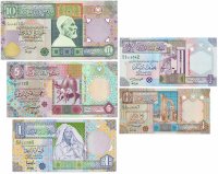 Купить Набор Ливия 2002 из 5 банкнот (1/4, 1/2, 1, 5 и 10 динар)