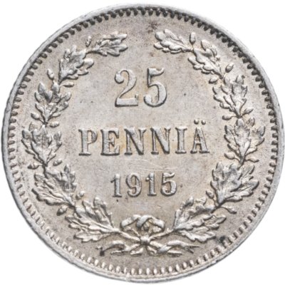 купить 25 пенни (pennia) 1915 S Российская Финляндия