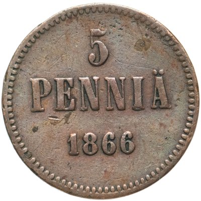 купить 5 пенни (pennia) 1866