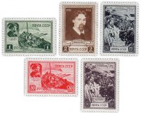 Купить 1941 год 25-летие со дня смерти В.И. Сурикова (1848-1916) чистые